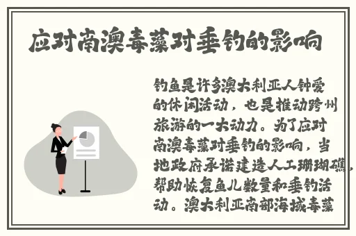旗袍开襟做双人运动视频