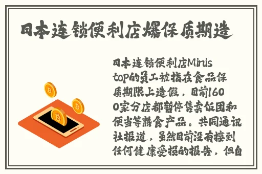3.29词1000个