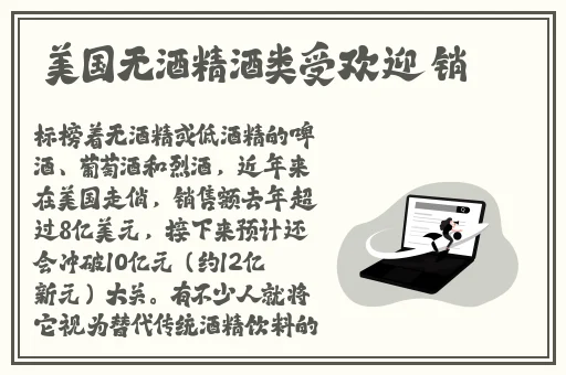 宾第二部珏慧破而后立