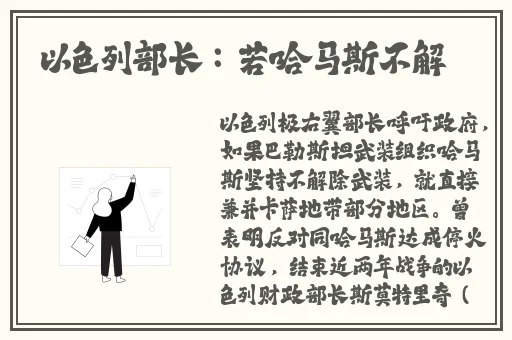 蘑菇视频108任意槽