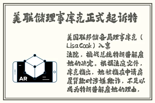 无人区在线观看免费高清视频
