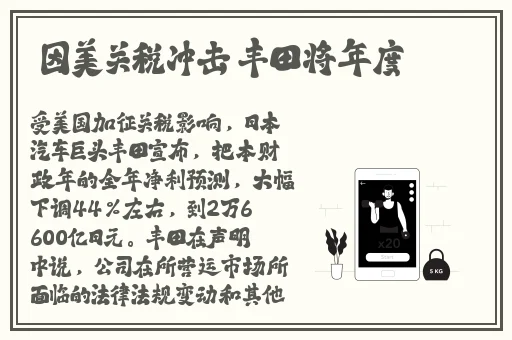 国产高清午夜精品福利色噜