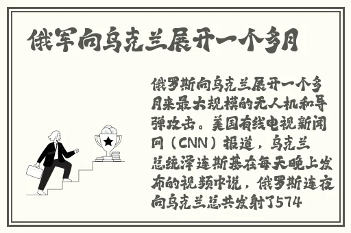 在线亚洲国产观看