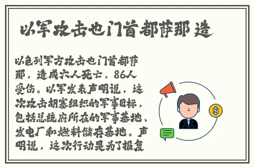 国产69精品久久久久久久
