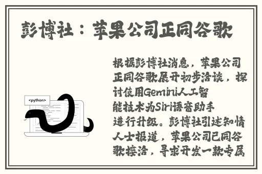男的大香肠穿过女的甜甜圈