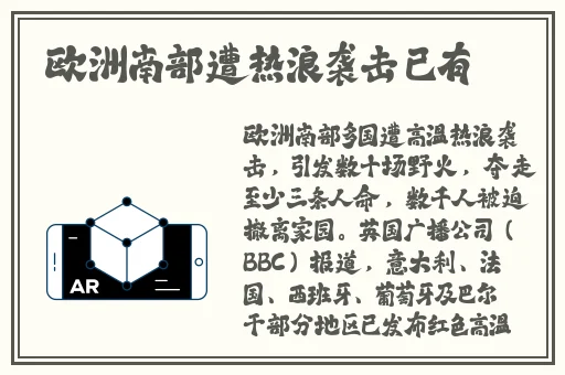 热心的朝阳群众51cgfun更新