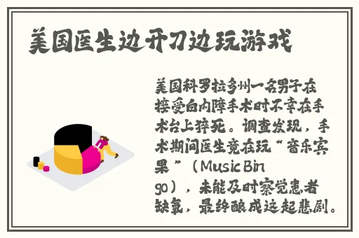 且听凤鸣电视剧免费观看全集在线